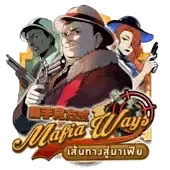 Maneras de la mafia game thumbnail